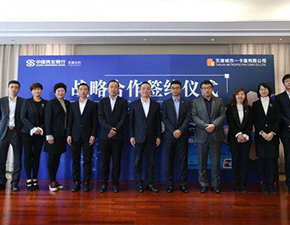 卡樂寶代理pos機