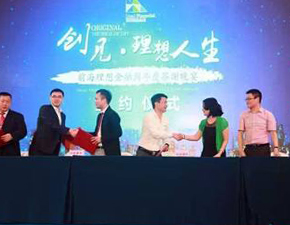 卡樂寶代理pos機