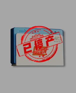 刷寶POS機(jī)辦理