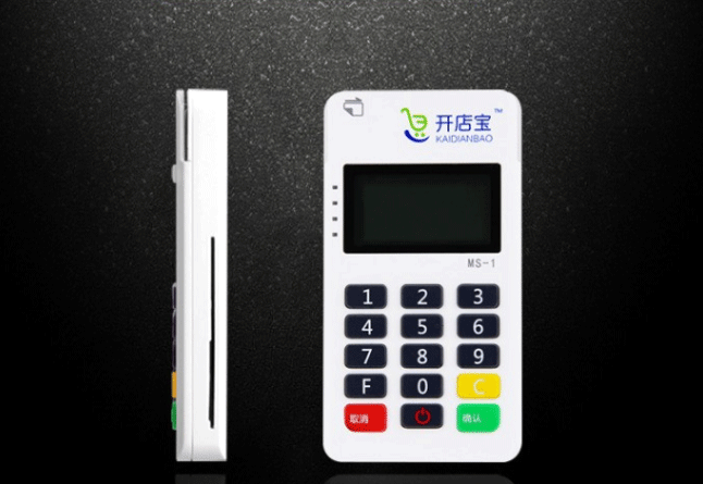 刷寶POS機開不了機怎么辦