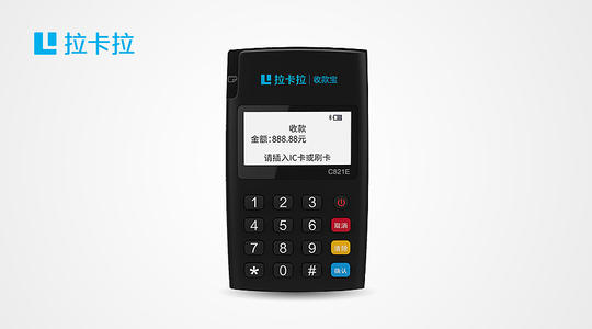 樂(lè)刷：怎樣辨別POS機(jī)跳碼？