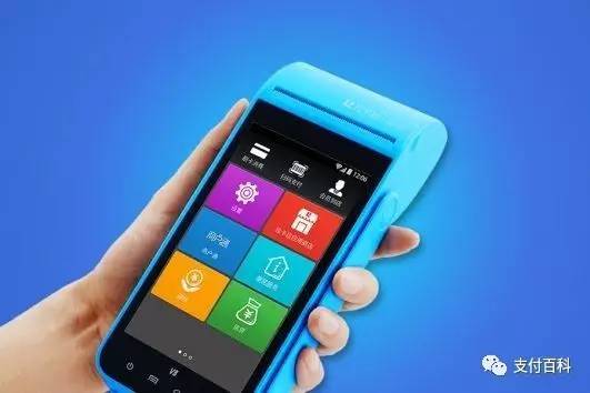 一款好的刷寶POS機應該具備哪些特性？